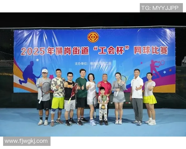 南京网球队在杯赛中的灵活战术与团队协作展现出强大竞争力