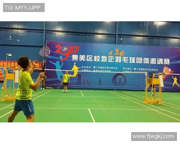 南京羽毛球队与深圳羽毛球队赛后分析个人能力对比与表现总结